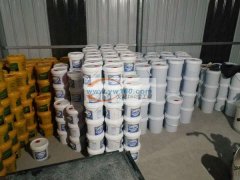 处理防冻液一桶20斤装市场价80元现在只