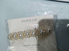 【如图】产品外发加工，找专业的手工编织加