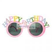 寻生日派对眼镜厂家