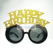 寻生日派对眼镜厂家