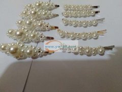 年底最后一波抓紧抢购，都有现货