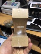 【如图】需要图中这个字母产品，谁家有做字