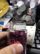 【看图】现需找图中一样的瓶子，有一样的请