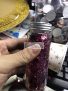 【看图】现需找图中一样的瓶子，有一样的请