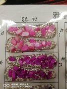 【急】寻找专业此产品的生产加工厂商，有专