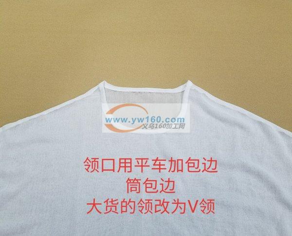 已安排,谢谢<br />
纯来料加工外 已安排,谢谢<br />
纯来料加工外