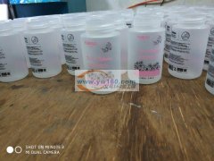 承接丝印，移印，烫画，烫金加工印刷
