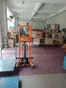 USB台灯加湿器塑胶来料来图纸加工中心组包装