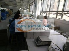 USB台灯加湿器塑胶来料来图纸加工中心组包装