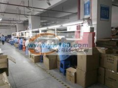 USB台灯加湿器塑胶来料来图纸加工中心组包装