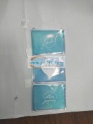 我司寻找义乌廿三里或东阳附近专业做PVC