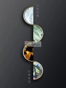 【如图】寻找仿贝壳厂家，有此仿贝壳的厂家