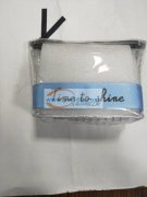 我司寻找义乌或东阳附近专业做PVC化妆包