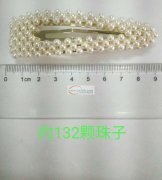 现寻能做【如图】这几款夹子的厂家，品质要