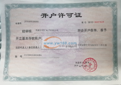 电子玩具  焊锡    手加工等   价格优  可面谈