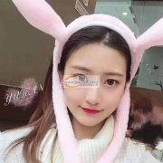 有这款产品里面的头箍厂家请联系，谢谢（看