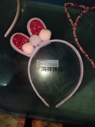 本厂专业生产一系列头扣及毛球挂件，欢迎来