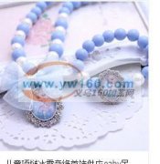 找做成品的厂家