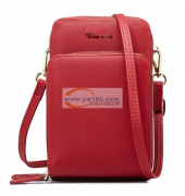 如图所示手机包，寻找义乌本地专业做pu钱