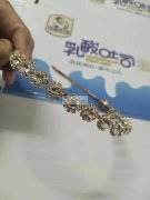 寻找【如图】十八颗太阳花发箍，要现货，长