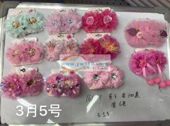 专业承接手工加工。比如包装，挂圈，打胶枪