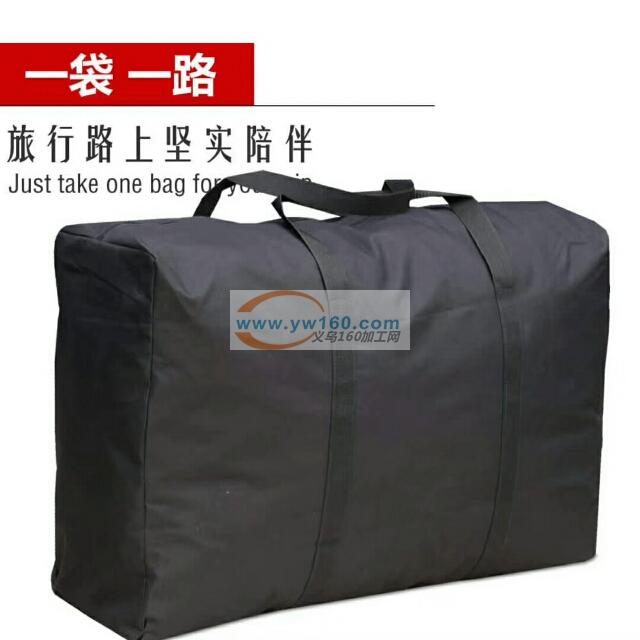 海宁全利箱包有限公司,专业加工各类缝制品 海宁全利箱包有限公司,专业加工各类缝制品