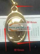 【看图】现需采购这两个吊牌，有卖的与我联