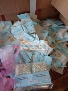 承接各种手工和包装打包。订卡片，包装等。