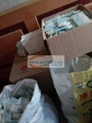 承接各种手工和包装打包。订卡片，包装等。