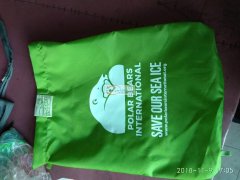 本厂常年专业生产加工各类环保购物袋，车位