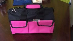 新昌县起点工艺品有限公司，专业箱包开发加