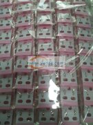 承接各种手工活，挂圈，点钻，包装，碰焊。