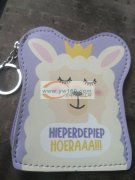 只限义乌，不外发。