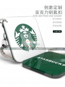 看图，寻找做这种类型的工厂，有会做的工厂