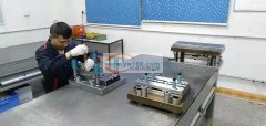 专业精密冲压模具设计开发及生产制造15870869730