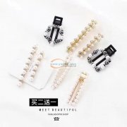 寻找合金夹子成品加工厂【如图】专业做此合