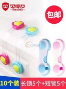 找做【如图】这款产品的厂家，最好是有现货