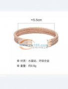 有没有能做【如图】产品的工厂，里面是水钻