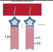 寻找能做【如图】产品的工厂，有货要做，价