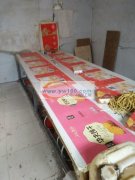 本人承接各类手工加工，印刷包装后道加工等