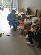 承接各类手工加工，穿珠，穿扣，手缝，打包