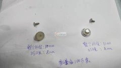 采购此款配件，数量各1000000，谁家有