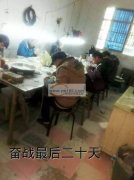 诚信为先！质量为本！价格合理！一次合作终