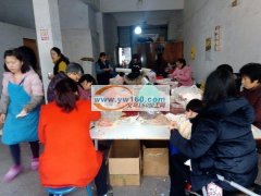 本人有三十几个干活工人，可承接外发挂圈，