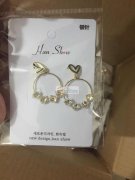 找长期做合金的耳钉工厂，【如图】要求专业