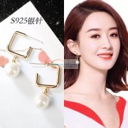 订单外发加工，【如图】找长期做合金耳钉的