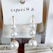 订单外发加工，【如图】找长期做合金耳钉的