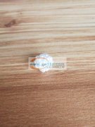 长期承接手工球来料加工，价格低，质量好，