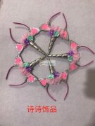 专业毛球挂件&nbsp;儿童头饰价格优惠