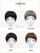 义乌假发厂，常年承接各类假发可来样定做，